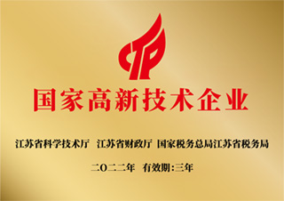 榮譽(yù)獎項(xiàng)