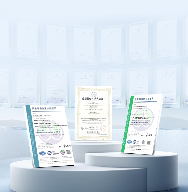 品質(zhì)是尊嚴(yán)，品質(zhì)是道德， 品質(zhì)是良心