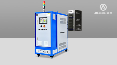 如何清洗模溫機(jī)?如何使用模溫機(jī)？